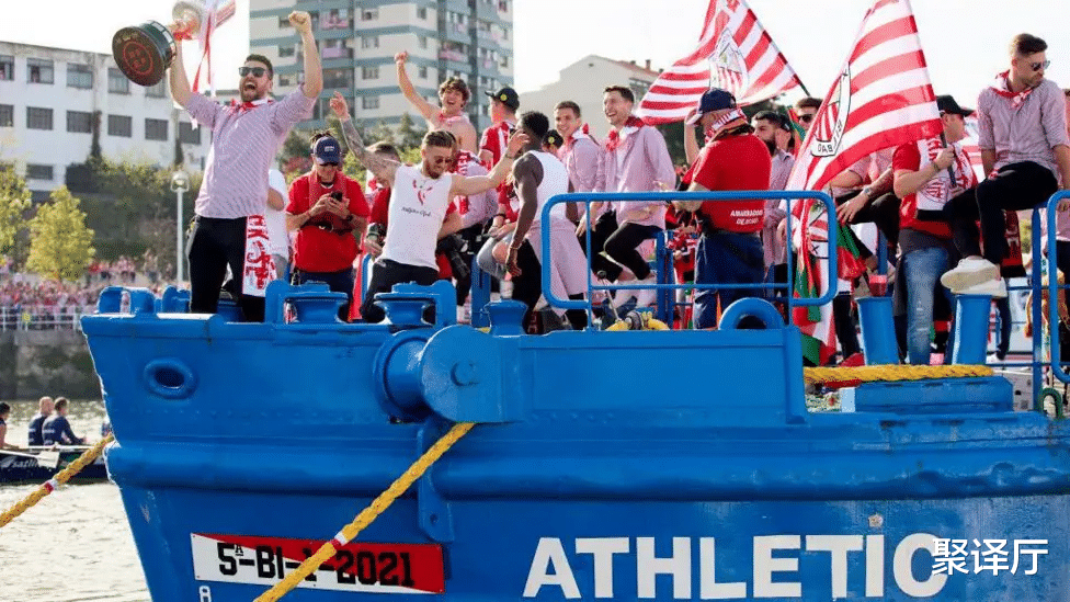 雷竞技官网-关于转折点！毕尔巴鄂竞技更衣室发声，社区盾加时末段攻防权衡，话题不断，球队文化再被提及的信息-雷竞技官网