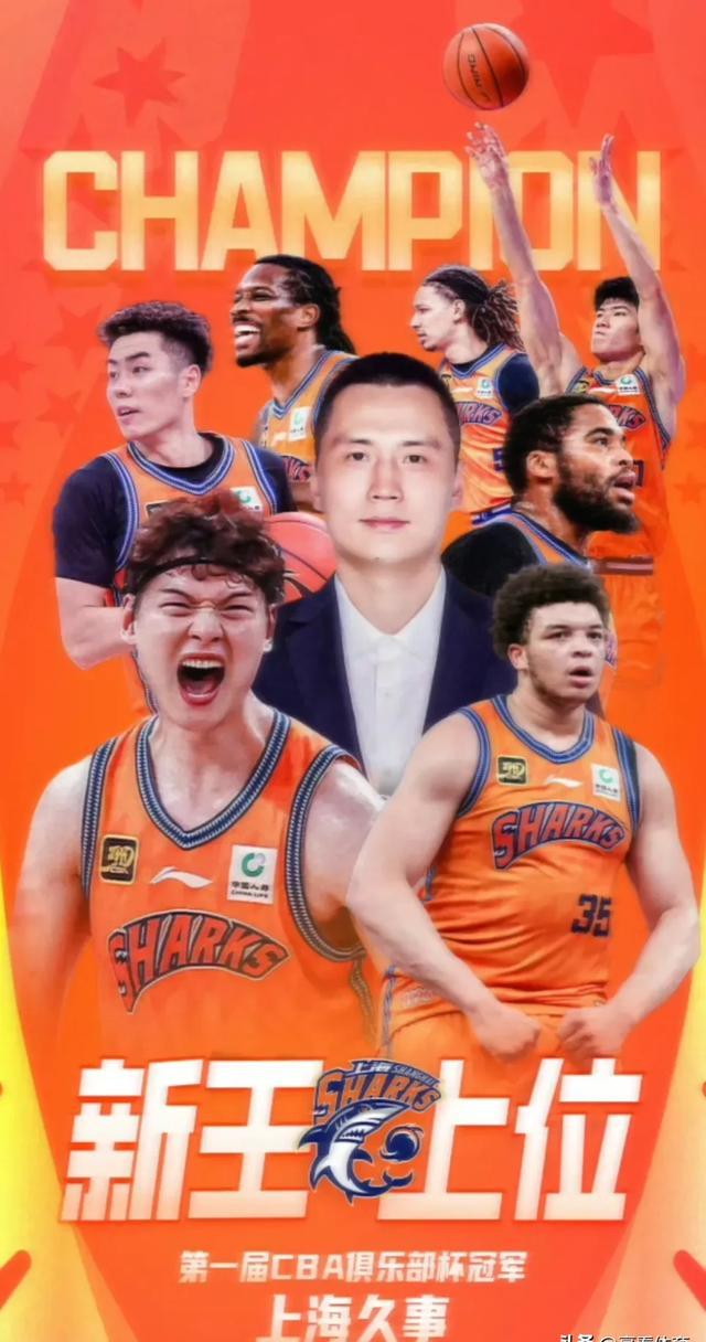 关于加时末段新疆广汇调整名单以备CBA季后赛窗口期上海久事调整名单以备NBA总决赛之后，摩纳哥关键时刻强势反弹的信息